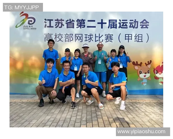 赛后分析:杭州网球队与广州网球队的默契配合与战术探讨