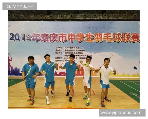 重庆羽毛球队与武汉羽毛球队赛后分析实力对比与未来展望